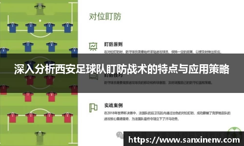 小艾电竞官方网站