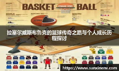 小艾电竞官方网站