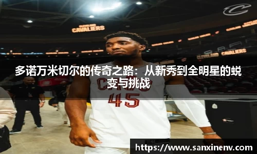 小艾电竞官方网站